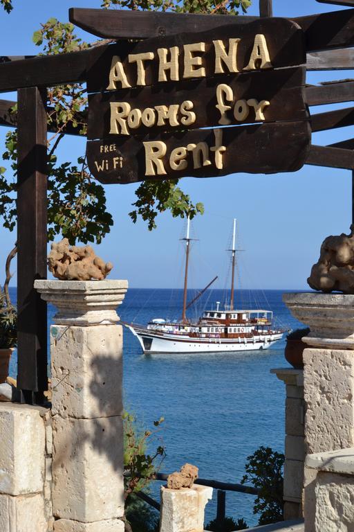 Athena Rooms Káto Zákros Dış mekan fotoğraf